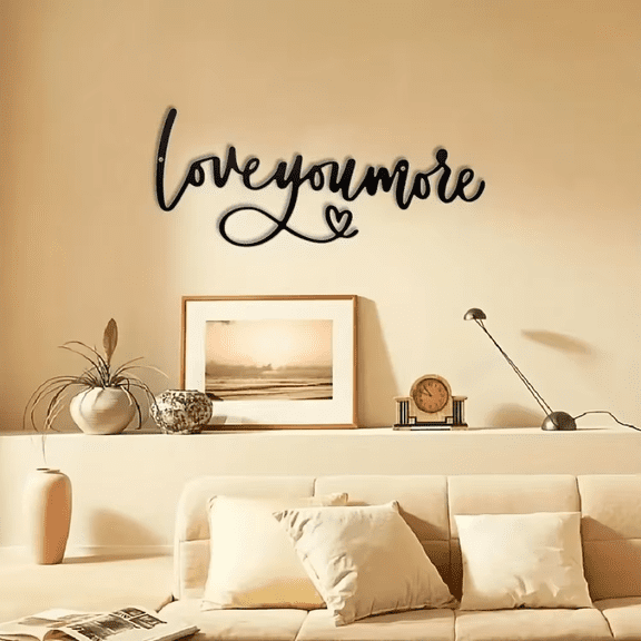 HELLOYOUNG 14.17 inch "Love You More" Metal Wall Art Home Decoration Iron Drawings Wall Hanging for Bathroom/Living Room Perfect Holiday Gift Add artistic beauty