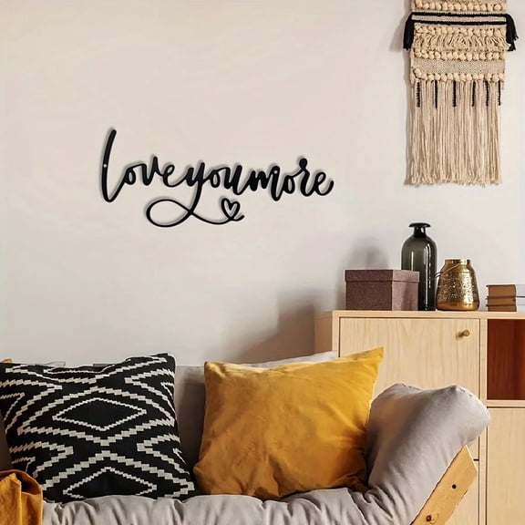 HELLOYOUNG 14.17 inch "Love You More" Metal Wall Art Outdoor Decorations Wall Hanging for Garden/Patio Elegant Metal Art Spread Joy