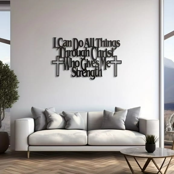 HELLOYOUNG 15.75 - Inch Durable Metal Wall Art "I Can Do All Things Through Christ Sign Inspirational Christian Home Decor with Cross Design Faith-Based Gift Sign Sculpture for Living Room Bedroom