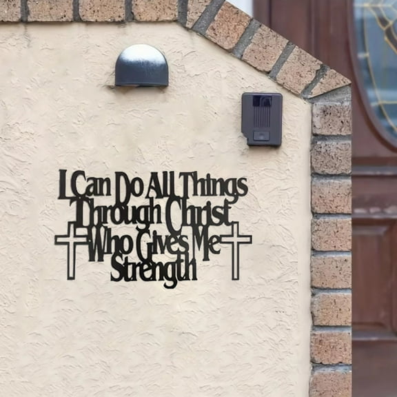 HELLOYOUNG 15.75 - Inch Eco-Friendly Iron Christian Sign Cross Cutout Metal Wall Art "I Can Do All Things Through Christ Markers Sign Inspirational Decor for Garden and Patio Outdoor Decor