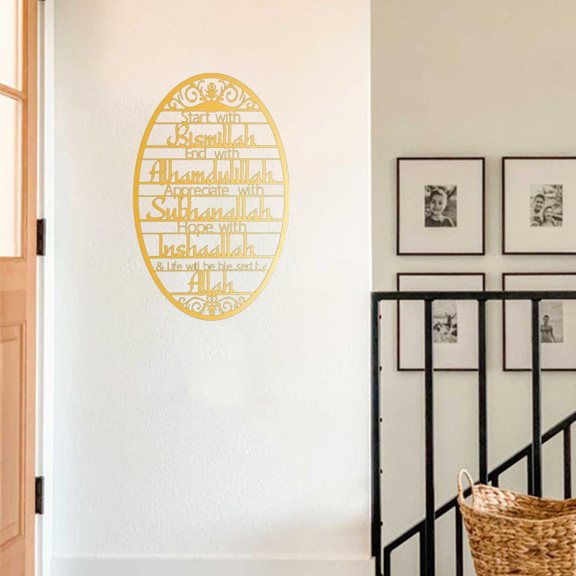 HELLOYOUNG 19.29 inch golden Metal Wall Art Decoration Iron hook Drawings Classic Pattern Wall Hanging for Living Room/Entrance Light Luxury Style Clean lines Enhance the sense of luxury