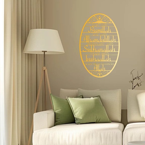 HELLOYOUNG 19.29 inch golden iron Art Hanging hook Metal Wall Decoration Wall Pediments Classic Pattern Wall Hanging for Bedroom/kitchen Wall Transformation Artifact Strong artistic sense