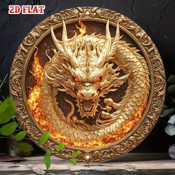 HELLOYOUNG 2D Flat Aluminum Metal Sign Dragon Flame Pattern Round Wall Art 7.87x7.87in, Unique Home Room Decor for Living Room Bedroom