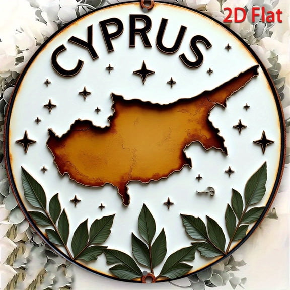 HELLOYOUNG 2D Flat Cyprus Map Metal Wall Art, 8-Inch Round Aluminum Iron Sign with Flag Emblem, Wreath & Stars Design, Durable Hanging Deco for Home
