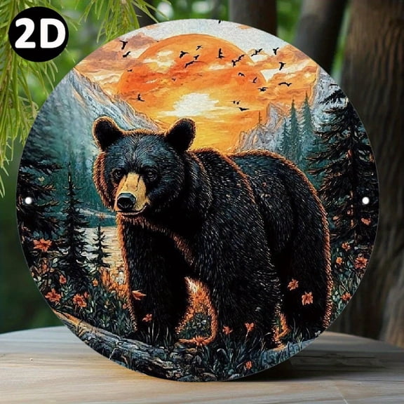 HELLOYOUNG 2D Flat Retro Black Bear Forest Metal Wall Art - 7.87 Inch Round Aluminum Wildlife Plaque, Pine Trees Birds Sunset Decor for Cabin