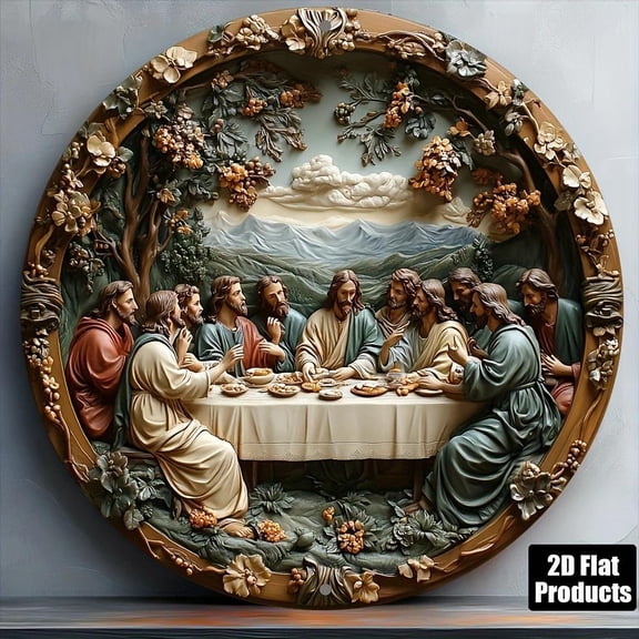 HELLOYOUNG 2D Flat Retro Mural - Multifunctional Home Decor for Living Rooms, Offices, Bars, Cafes | Ideal Holiday Gifts, Mural Decoration