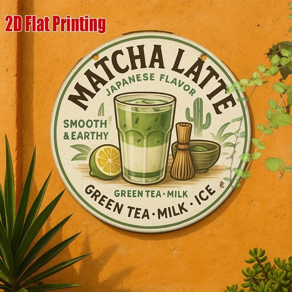 HELLOYOUNG 2D Japanese Matcha Latte Metal Wall Art, 20cm Round Aluminum Sign for Zen Kitchen Tea Bar Decor