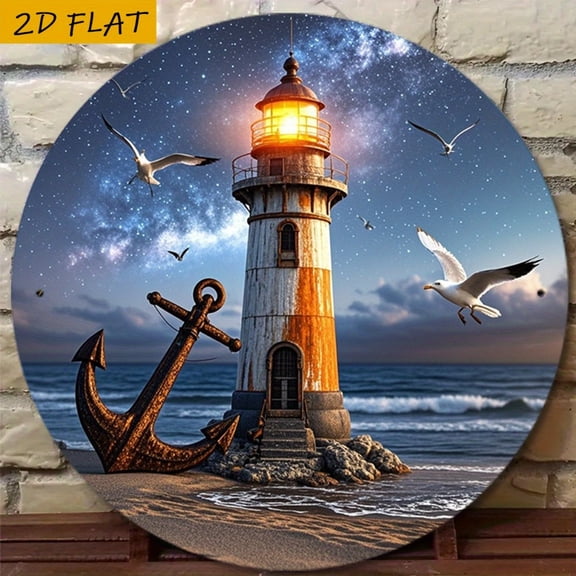 HELLOYOUNG 2D Metal Sign Lighthouse Coastal Night Sky View Retro Wall Decor, 8x8 Inch Unique Gift for Friends Christmas Halloween Bar Home