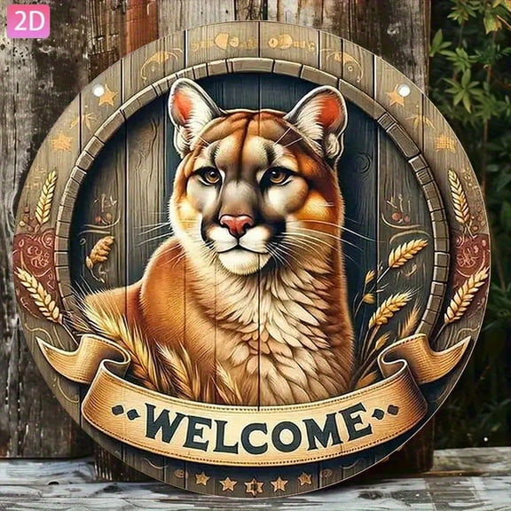 HELLOYOUNG 2D Tiger Wall Art Vintage Aluminum Sign, Flat Metal Decor for Garden Kitchen Cafe Bar, 20x20cm Rustic Animal Tin Plaque