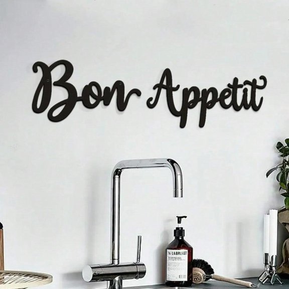 HELLOYOUNG 2Pcs Farmhouse Kitchen Wall Art Bon Appetit Metal Sign Rustic Indoor Outdoor Decor for Home, Bedroom, Office, Bathroom, Rustic Hanging Wall Decorations