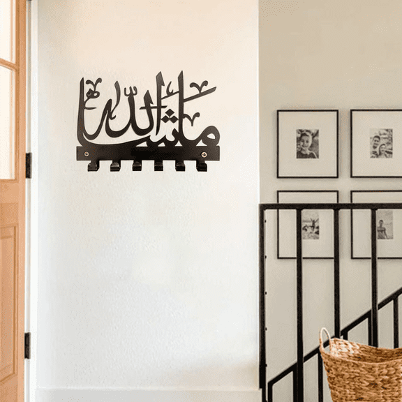 HELLOYOUNG 7.87 inch black mashallah iron Art Hanging hook Metal Wall Decoration Wall Pediments Classic Pattern Wall Hanging for Living room/kitchen Wall Transformation Artifact Highly practical