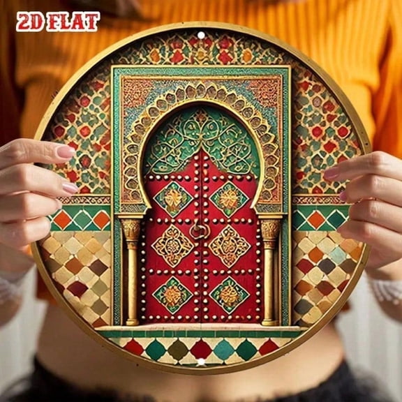 HELLOYOUNG 8inch Round Metal Wall Art Monarch Vintage Aesthetic Rustic Moroccan Pattern, Light Color Farmhouse Decor for Living Room Modern Home Decoration Plaques & Signs