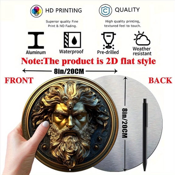 HELLOYOUNG 8x8 Inch Round Greek God Wall Art Decor, Vintage Aluminum Sign Metal Wall Plaque for Home Office Living Room Bedroom, Father's Mother's Day Gift
