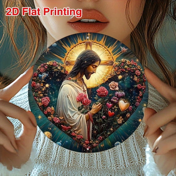 HELLOYOUNG Aluminum Jesus Christ Sign 8x8 Inch Round Wall Decor, Inspirational Christian Home Decor Gift for Housewarming Christmas