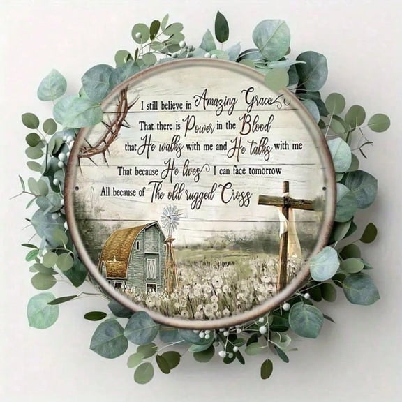 HELLOYOUNG Amazing Grace Metal Wall Sign Rustic Farmhouse Decor Jesus Quote Inspirational Religious Hanging Art for Home Church Living Room
