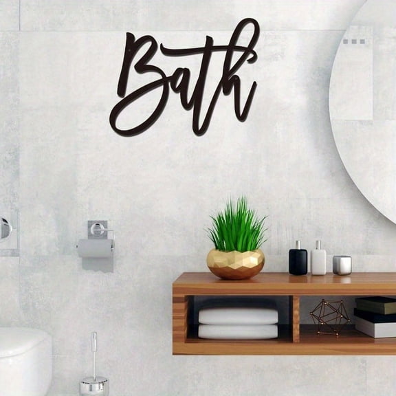 HELLOYOUNG "BATH" Metal Letter Wall Decor - Decorative Pendant Sign for Living Room Doorway Bedroom Bathroom Modern Wall Sculpture & Halloween Christmas New Year Gift