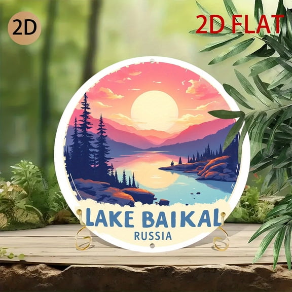 HELLOYOUNG Baikal Russia Natural Symbol 2D Wall Art, Metal Aluminum Sign Decorative Plaque for Home Office Travel Lounge Decor