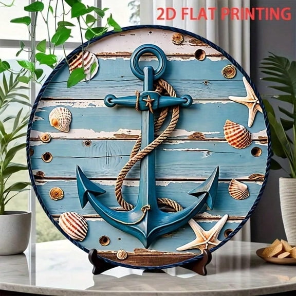 HELLOYOUNG Coastal Rustic Copper Nautical Wall Decor, Blue Iron Shell Symbol 8-Inch Modern Art Sign for Living Room Bedroom
