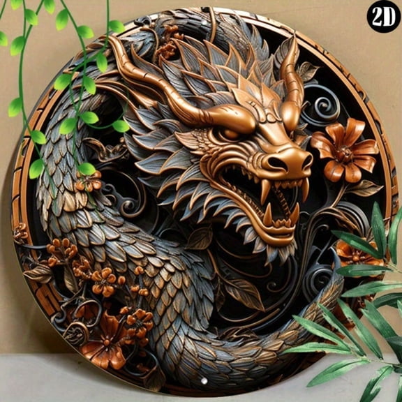 HELLOYOUNG Dragon Design 8x8" Round Metal Sign - Easy Install, Perfect For Home & Office Decor, Great Gift Idea