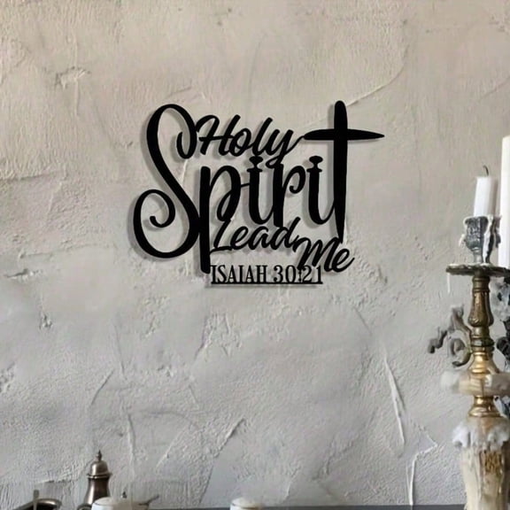 HELLOYOUNG Exquisite Faith Metal Sign Fine Faith Metal Sign Christmas Abstract Art Wall Decor, Rustproof Waterproof Fade-Resistant for Home Cafe Bar Lobby Easy Install
