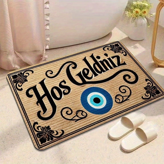 HELLOYOUNG Flat Non-Slip Dirt Trapper Door Mat, Quick-Dry Diatomaceous Earth Area Rug with Rubber Backing, Washable Machine Made Carpet for Entryway Bathroom Floor Mats & Doormats