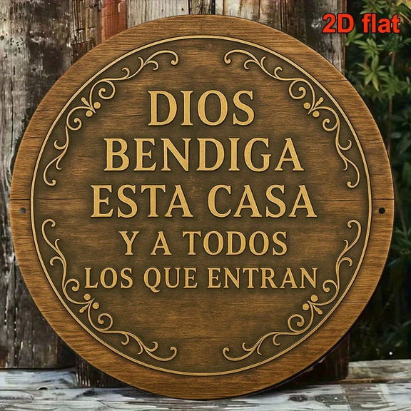 HELLOYOUNG God Bless This Home Metal Tin Sign 8x8 Inch Round Retro Spanish House Blessing Plaque Aluminum Wall Decor with Elegant Frame for Living Room Bedroom