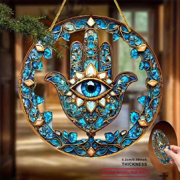 HELLOYOUNG Hamsa Hand Wall Decor 8x8 Inch  Kabbalah Amulet for Protection  Acrylic  Sun Catchers Middle Eastern Ornament  Religious Gift for Peace and Good Luck Unique Room Accent
