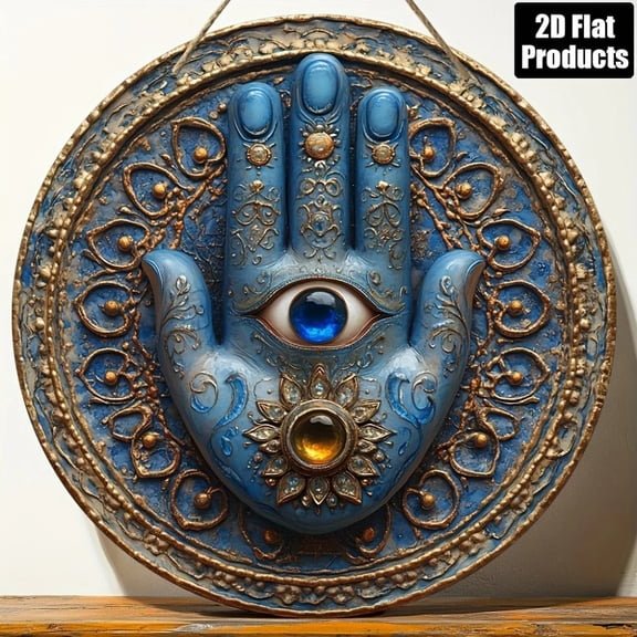 HELLOYOUNG Hamsa Wall Decor 8x8 Inch Hand Carved Mandala Art Plaque, Round Wooden Wall Art for Home Office Decor, Housewarming Gift