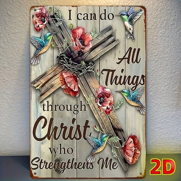 HELLOYOUNG "I Can Do It" 8x12 Inch 2D Flat Metal Wall Art Decor, Rust-Proof Wrought Iron Plate with Easy Hang & Durable Coating