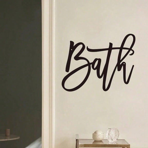 HELLOYOUNG Iron Wall Decor Modern Farmhouse Bath Sign Metal Word Wall Art for Bathroom Powder Room Elegant Timeless Wall Sculpture Relaxing Inviting Space