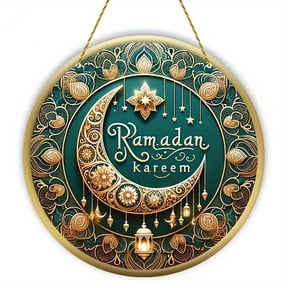 HELLOYOUNG Islamic Calligraphy Ramadan SignMoon Star Lantern Wall Decor for HomeEid Party Decoration2D Metal Wall Art with Vintage Finish