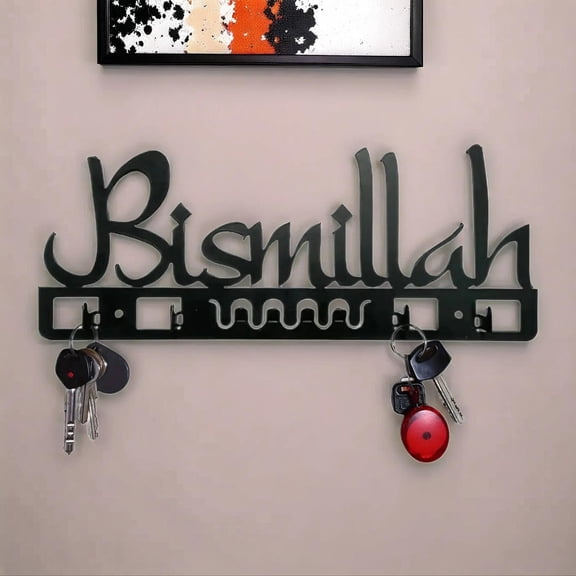 HELLOYOUNG Islamic Key Holder Wall Decor Elegant Arabesque Metal Wall ArtBlack Islamic Home Decor GiftWall Mounted Key Organizer Hook for HomeFast US Shipping