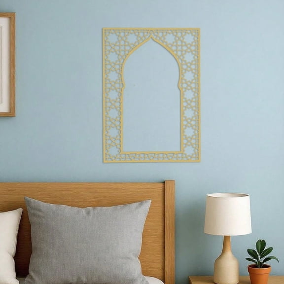 HELLOYOUNG Islamic Wall Art Metal Decor, Large Muslim Decorative Plates Home Decoration Ramadan & Eid Holiday Gift for Family