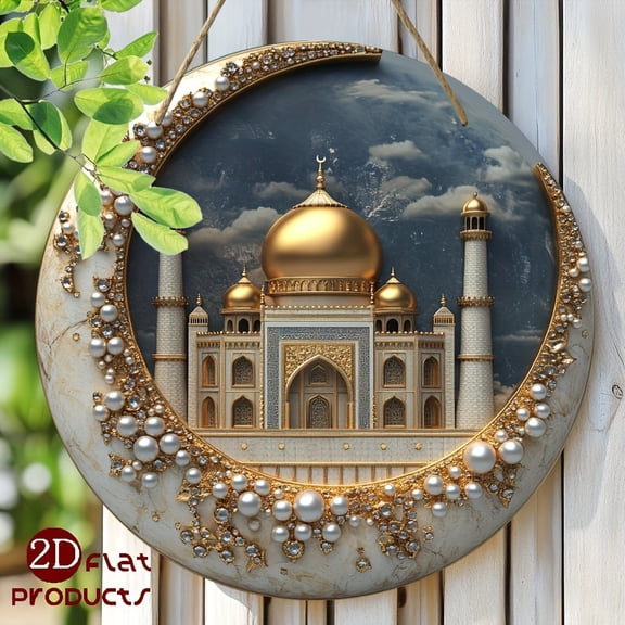 HELLOYOUNG Islamic Wall Decor 8x8 Inch Ramadan Sign, Metal Tin Sign Muslim Home Festival Ornament with Vintage Art, Holiday House Decor Gift for Eid