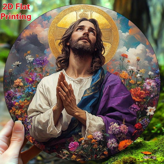 HELLOYOUNG Jesus Prayer Hands Aluminum Wall Art, 8x8 Inch Boho Floral Christian Decor, Modern Rustic Metal Sign for Home