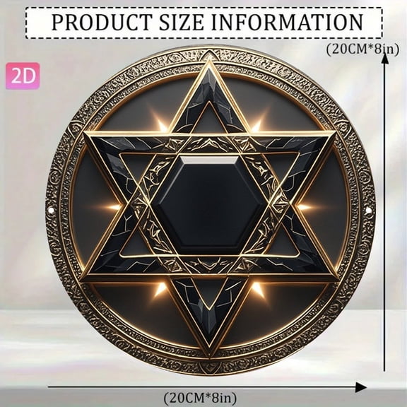HELLOYOUNG Jewish Star Wall Art 8x8 Inch Hexagonal Metal Plaque, Gold Black Aluminum Frame Home Temple Decor, Holiday Gift
