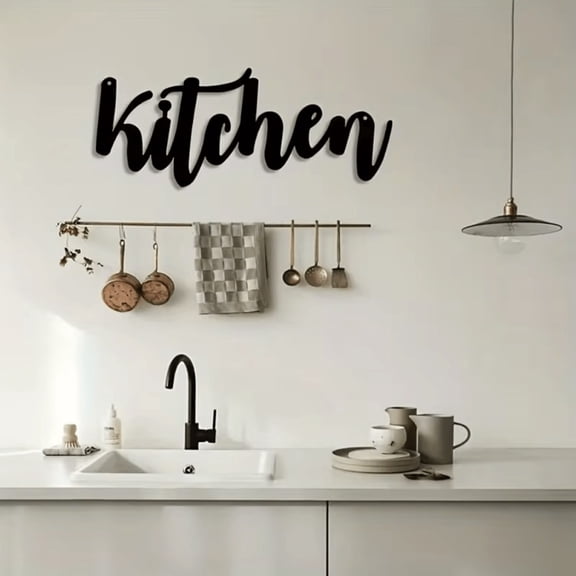 HELLOYOUNG Kitchen Word Metal Wall Art, Cursive Metal Wall Sign for Kitchen Home Decor