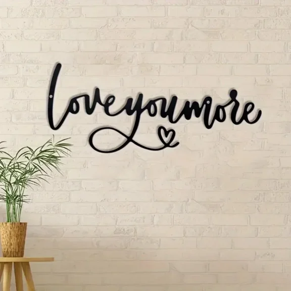 HELLOYOUNG Love You More Metal Wall Art, Script Word Metal Wall Decor for Bedroom Wedding Home Decor