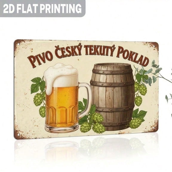 HELLOYOUNG Metal Sign 8x12 Inch Vintage Beer Wall Decor, Czech Pub Bar Garage Tin Plaque, Retro Durable 2D Wall Art Man Cave Gift Home Decor