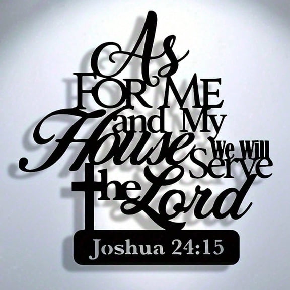 HELLOYOUNG Metal Wall Art - 'As For Me and My House We Will Serve The Lord' - Rustic Farmhouse Decor, Inspirational Christian Wall Sign for Home Office & Bedroom, Baptism & Housewarming