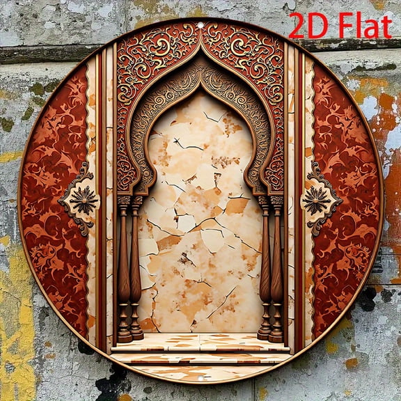 HELLOYOUNG Metal Wall Art Islamic 7.8 Inch Mosque Design, Ornate Arch HD Print Decor for Living Room Office Ramadan Eid Gift