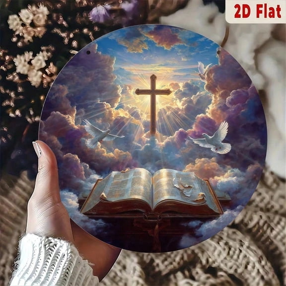 HELLOYOUNG Ornate Metal Cross Wall Art Religious 2D Flat Round Sign with Doves Sunbeam Pattern, Waterproof Durable Hanging Plaque for Home Decor