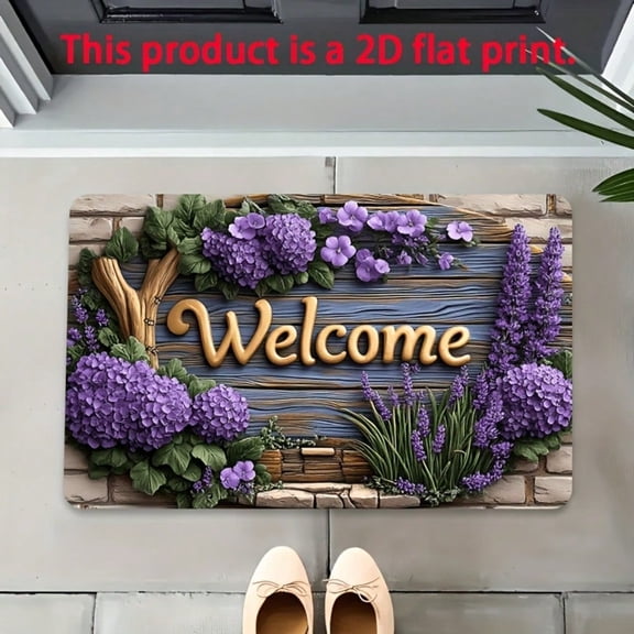 HELLOYOUNG Purple Hydrangea Lavender Welcome Mat, Non-Slip Durable Entryway Rug for Living Room Bathroom, Holiday Decorative Indoor Door Mat Home Decor