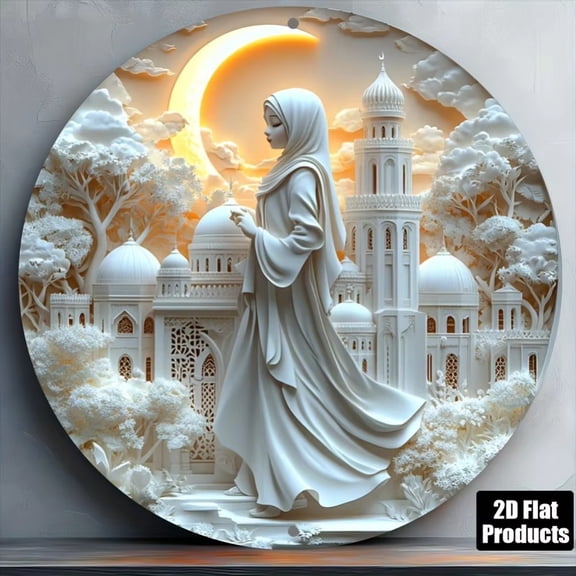 HELLOYOUNG Ramen Wall Art Plaque 2D Islamic Arabic Calligraphy Metal Sign, 8x8 Inch Ramadan Eid Home Decor, Unique Muslim Gift & Kitchen Wall Decor