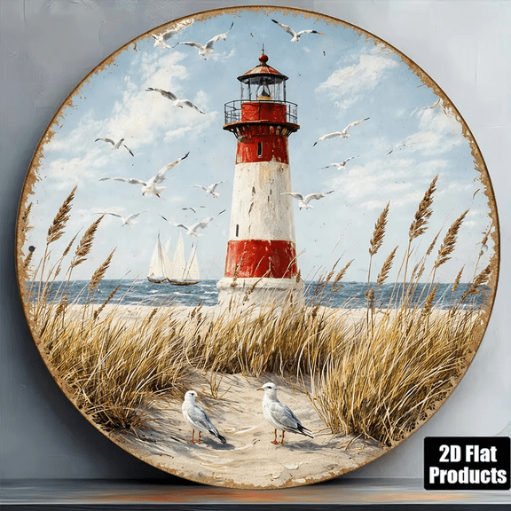 HELLOYOUNG Retro Lighthouse 8x8in Round Aluminum 2D Sign, Rustic Seaside Wall Art Decor