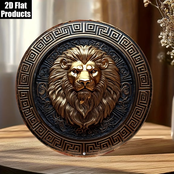 HELLOYOUNG Retro Lion Head Metal Wall Art 8 Inch Round Iron Sign, Greek Key Border Black Gold Decor for Home Office Bar Outdoor Garage