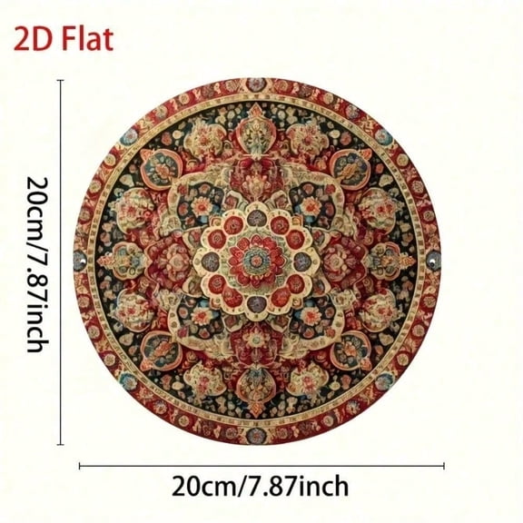 HELLOYOUNG Retro Vintage Geometric Round Metal Tin Sign 8x8 Inch Persian Wall Art Decor Antique Decorative for Home Bar Cafe Living Room