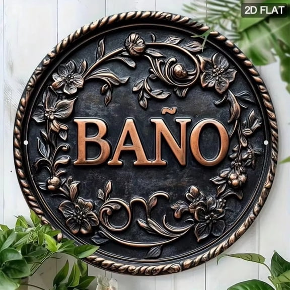 HELLOYOUNG Rustic Spanish Toilet Sign Metal Wall Art, Floral Aluminum Plaque Bathroom Decor, Vintage Home Wall Decor for Bathroom, Farmhouse Restroom Sign