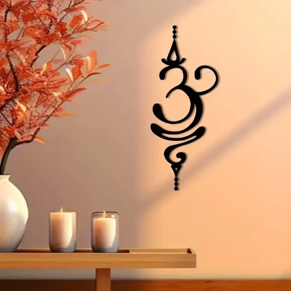 HELLOYOUNG Sanskrit Breathing Metal Wall Art: Ideal Yoga & Meditation Decor, Meaningful Gift Ideas for A Zen-Inspired Home