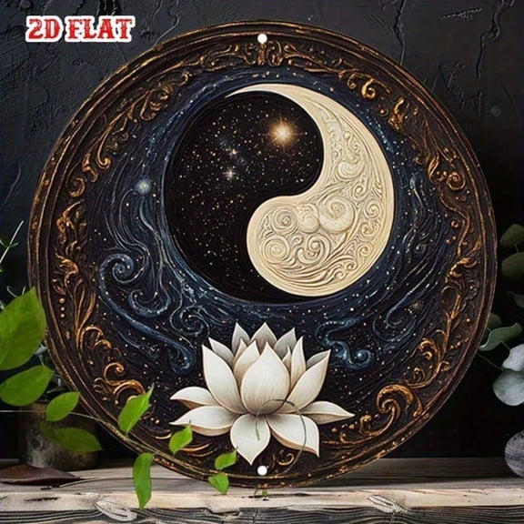 HELLOYOUNG VIZOR Yin Yang Wall Art Metal Lotus Flower Decor for Indoor Outdoor Zen Meditation Sign Home Office Spiritual Decor